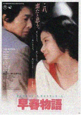 影视仓TV官网 星际穿越